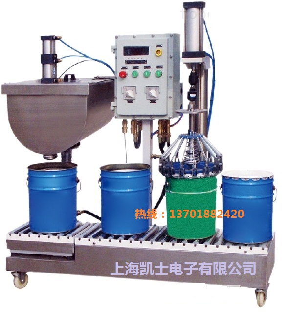 涂料灌装机油漆灌装机灌装机油墨灌装机乳胶漆灌装机