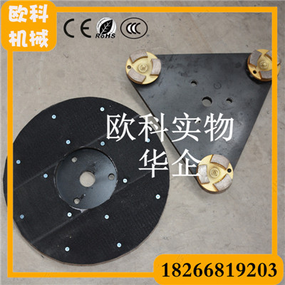 旧地坪去除清理机 硬化地坪研磨机&nbsp;&nbsp;混凝土面打磨机&nbsp;&nbsp;腻子打磨机&nbsp;&nbsp;金刚砂打磨磨地机