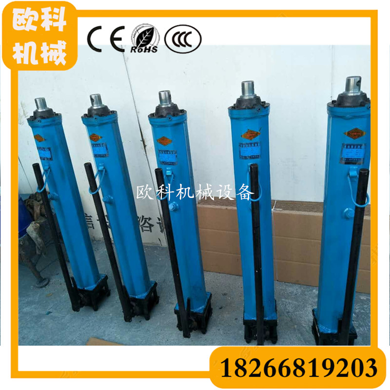 YT4-8A液压推流器 手动液压推溜器&nbsp;&nbsp;单体液压推溜器&nbsp;&nbsp;800行程推流器&nbsp;&nbsp;单体液压推流器