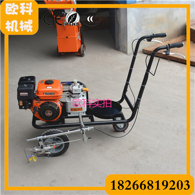 冷喷公路标线车 路面标线机 标线涂料划线机&nbsp;&nbsp;工程路面标线机&nbsp;&nbsp;小区厂房地标线机&nbsp;&nbsp;公路冷喷标线机