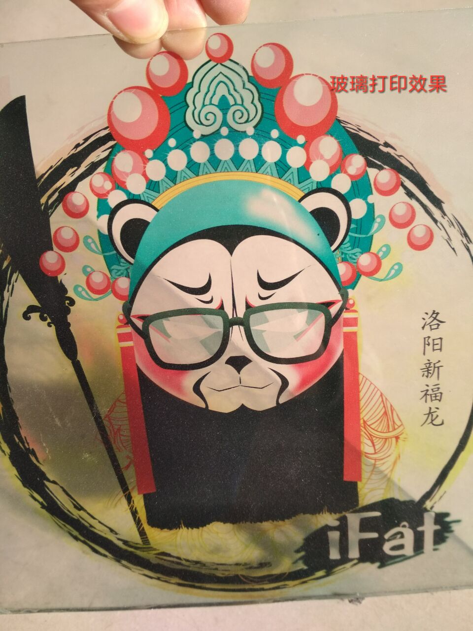 新乡喷墨打印机  石材印花机&nbsp;&nbsp;万能打印机&nbsp;&nbsp;瓷砖打印机&nbsp;&nbsp;平板打印机