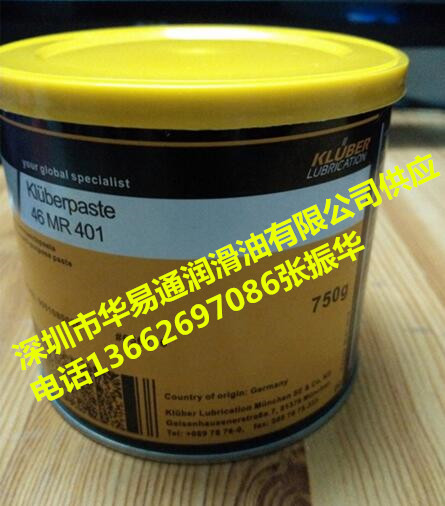 临汾阿吉普AGIP RUSTIA 68/F生产厂家