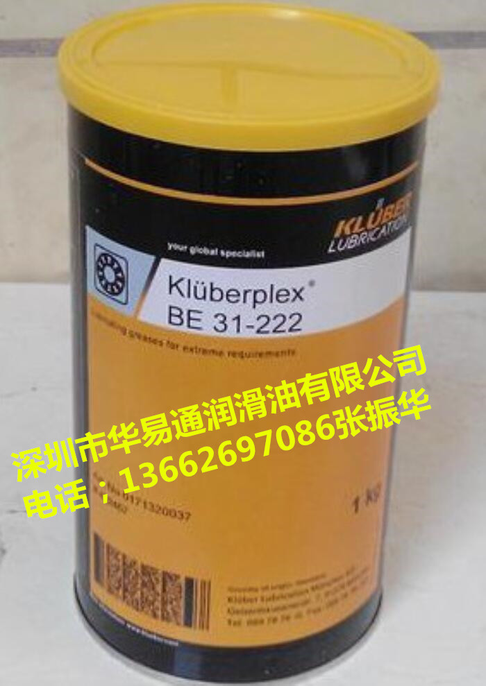 石家庄齿轮油√有卖&nbsp;&nbsp;润滑油