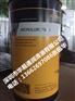 包头阿吉普AGIP GR MU EP 2怎么选择