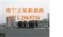 南宁空气能热水机组