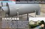 柴油机发电机组排气消声器厂家直销-供销柴
