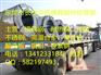 专用口罩机DC53模具钢口罩机械专用精料