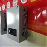 环保节能煤改电锅炉节能8KW小型电取暖