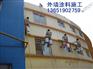 上海外墙喷砂 上海外墙真石漆施工 上海外墙涂料施工