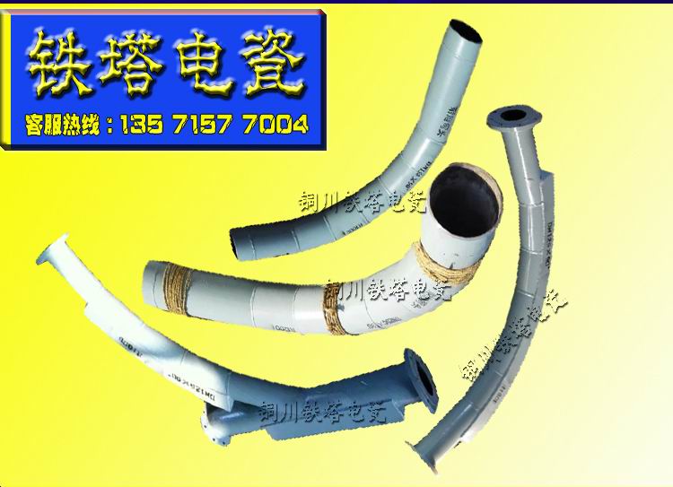 耐磨陶瓷三通/陶瓷复合弯管  铜川电瓷