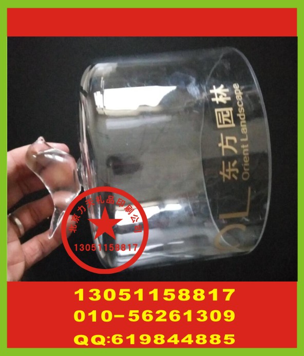 公司玻璃罩印字 玻璃瓶丝印字 双肩背包印字