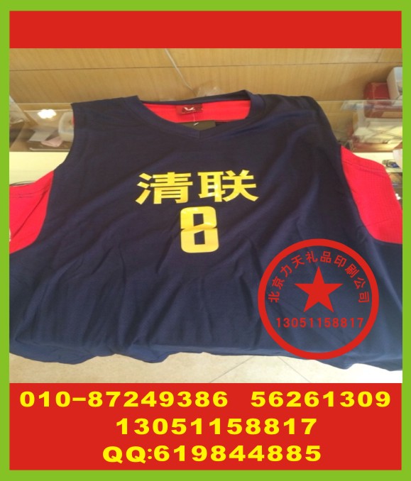 公司篮球服烫印字 公司冲锋衣丝印字 玻璃器皿印标