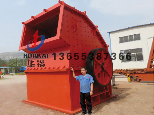 破碎机生产厂家 泰安实惠的重型锤式破碎机  陕西锤式破碎机  锤式破碎机厂家