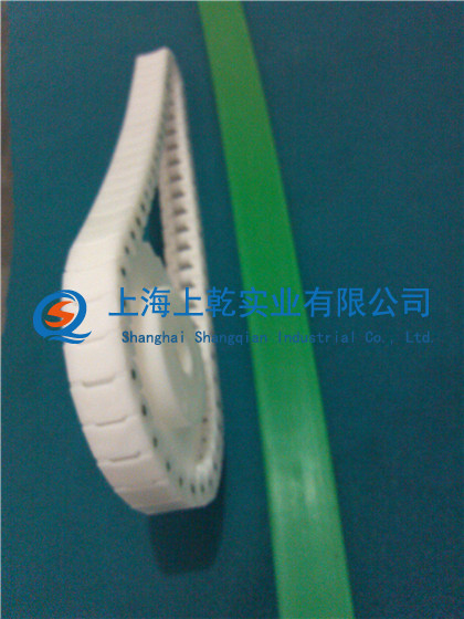 制药小瓶输送带塑料链条&nbsp;&nbsp;塑料链条厂家