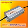 LED驱动电源60W 36V 1.7A防水恒流路灯投光灯电源
