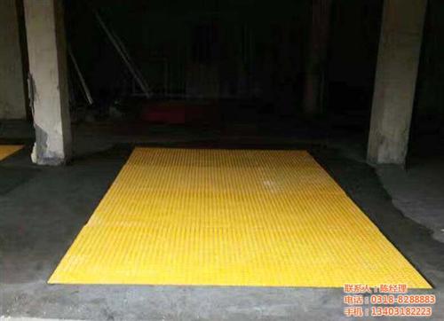 洗车房格栅|华强科技|洗车房格栅专用  洗车房格栅厂家