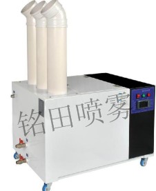 玉溪有机蔬菜温室加湿设备,厂家直销喷雾加 有机蔬菜加湿设备 温室大棚加湿器 喷雾加湿设备