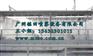 兰州打磨车间除尘器厂家——石材厂环保除尘
