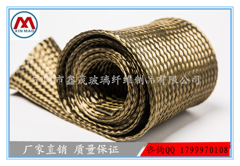 厂家大量供应批发碳纤维套管 玄武岩耐高温套管  玄武岩高温套管