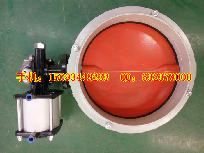 通径200mm粉料控制阀 口径200mm气动粉尘蝶阀价格&nbsp;&nbsp;通径200mm蝶阀