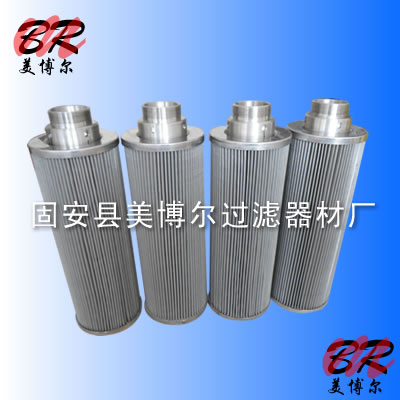 康盛滤芯原装正品PI9508DRGVST100玛勒滤芯  颇尔滤芯  黎明滤芯  贺德克滤芯