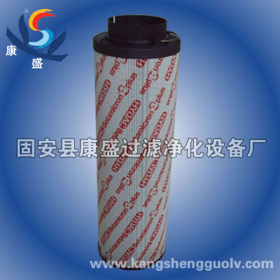 康盛滤芯总代直销LX-40X100黎明滤芯  玛勒滤芯  贺德克滤芯