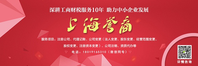 高端选择东城融资租赁公司风险问题介绍