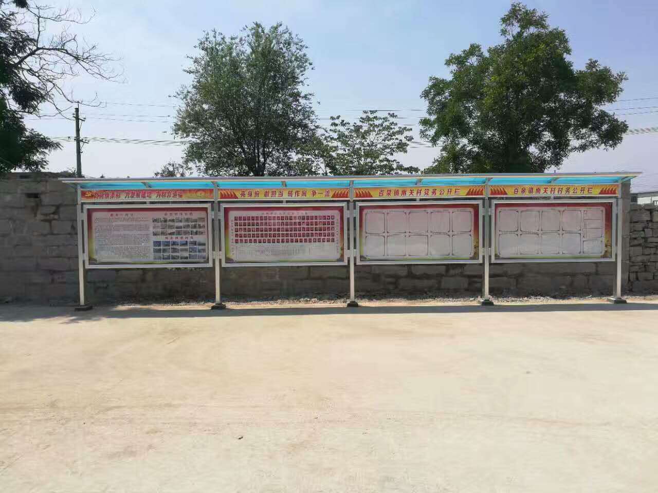 铝合金框架宣传栏 铝型材户外公告栏