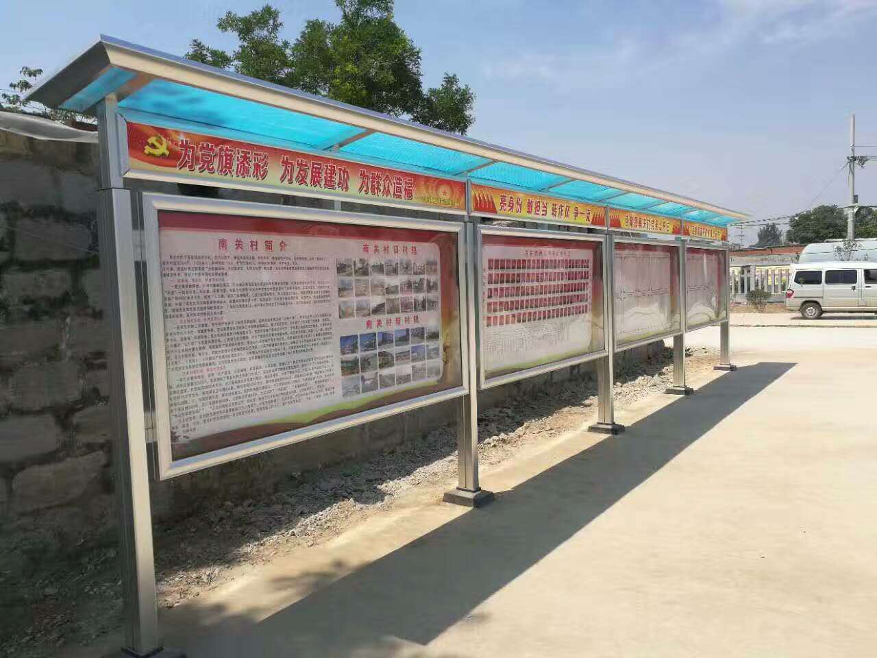 校园液压公告栏 开启式铝合金宣传栏