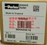 PARKER派克过滤器滤芯030AO特价出售