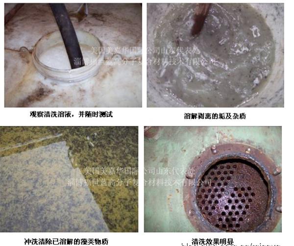 上哪找优质的冷凝器清洗服务 |冷凝器清 冷凝器清洗方法 专业冷凝器清洗