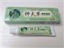 神夫草抑菌乳膏效果