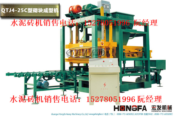 口碑好的砖机厂家-【实力厂家】生产供应Q  QTJ4-25C型水  水泥砖机