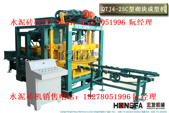南宁专业的QTJ4-25C型水泥砖机设备  砖机厂家
