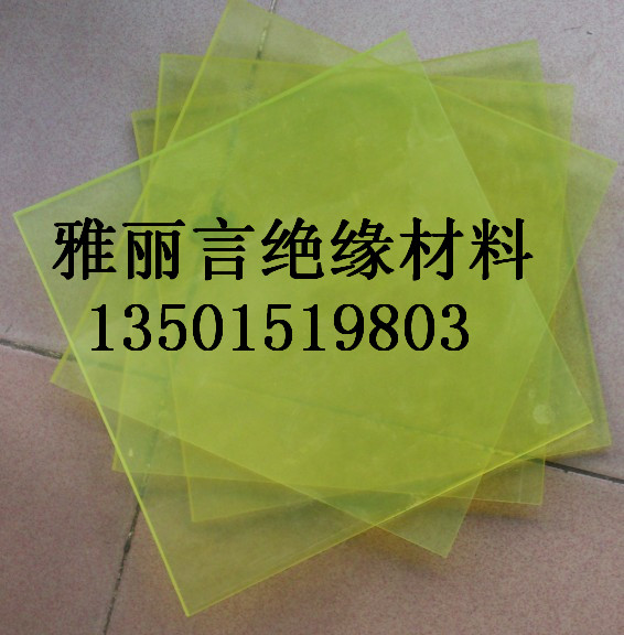 雅丽言PU板,雅丽言PU板，雅丽言PU板  PU板厂家  生产PU板