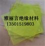 雅丽言PU板,雅丽言PU板，雅丽言PU板