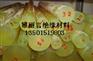 生产PU棒厂家，生产PU棒厂家，聚氨酯棒厂家