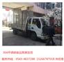 定做食品蒸箱厂家菏泽市304不锈钢蒸箱面食蒸箱厂家