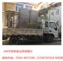 河南洛阳市面食蒸箱双门72盘蒸箱厂家一次蒸6袋面