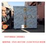 菏泽市馒头店设备 双门72盘蒸箱一次蒸6袋面
