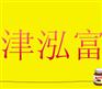 聚氨酯防锈面漆性能优势及适应环境