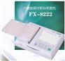 日本福田六导自动分析心电图机 fx-8222