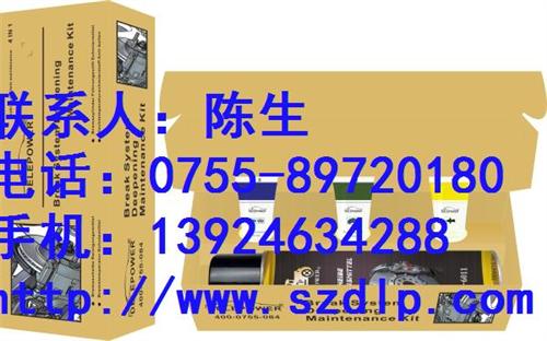 高温防卡润滑剂厂家|德力普汽车养护(图)  汽车高温防卡润滑  高温防卡润滑剂供