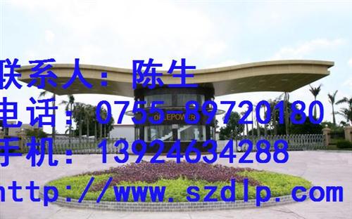 汽车高温防卡润滑剂、德力普汽车养护(图)  高温防卡润滑剂批  高温防卡润滑剂价