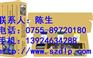 高温防卡润滑剂批发_德力普汽车养护_高温