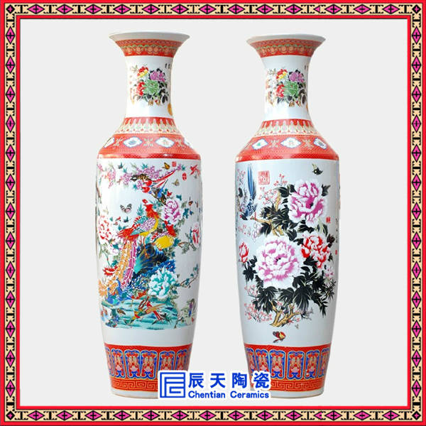 陶瓷大花瓶 落地大花瓶 青花瓷大花瓶&nbsp;&nbsp;陶瓷花瓶