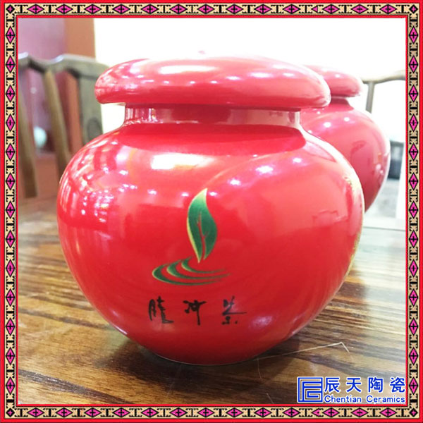 粉彩缠枝莲茶叶罐   密封防潮茶叶罐&nbsp;&nbsp;手绘陶瓷罐定制