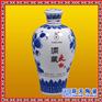 手绘粉彩锁扣酒瓶   饮中八仙青花酒瓶