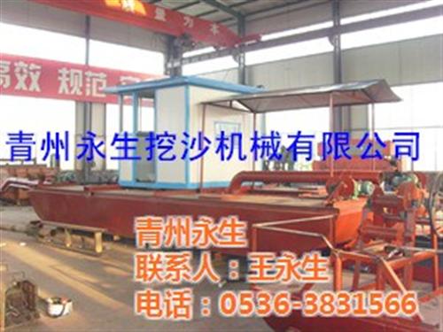 绞刀抽沙船,抽沙船,青州永生(查看)  抽沙船图  深水抽沙船
