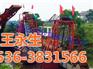 淘金船|青州永生|大型淘金船